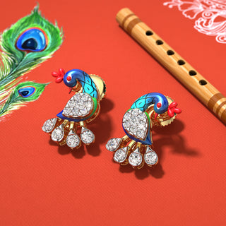 Embrace Tradition and Individuality with Peacock Jewellery from Goldvine